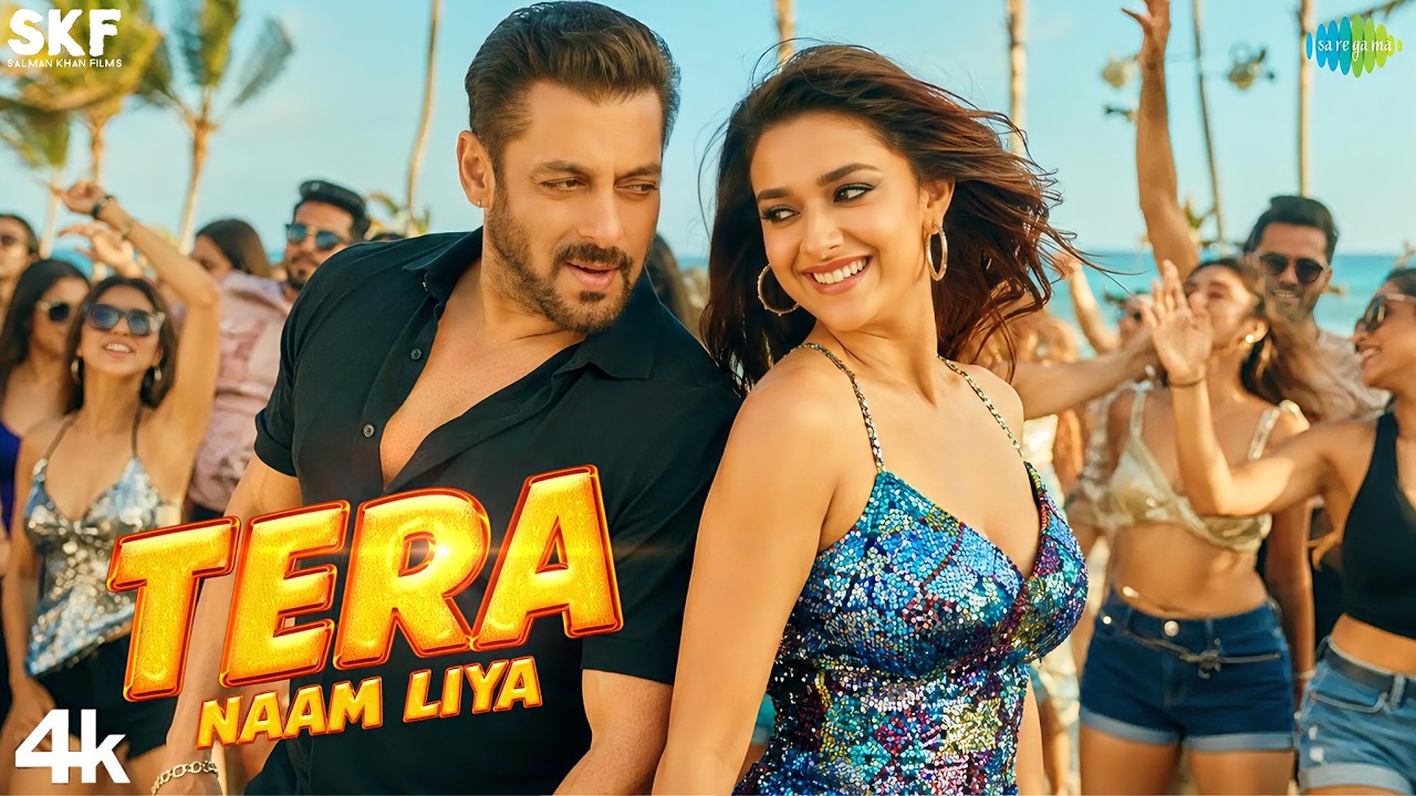 SIKANDAR 2: Video Song | I Said Your Name (New) | Salman Khan | Keerthy Suresh