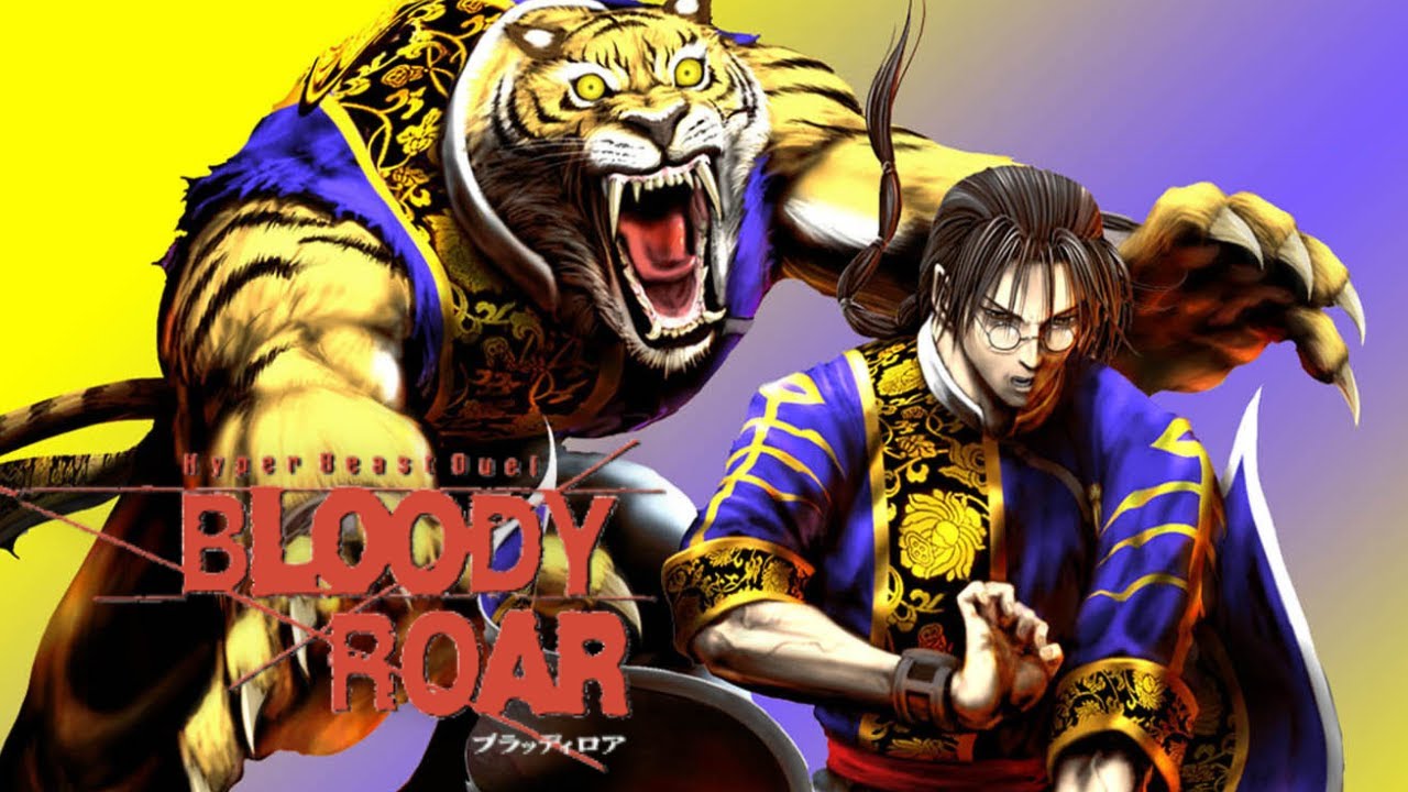 [Bloody Roar: Hyper Beast Duel] Long | Arcade Mode [PS1]