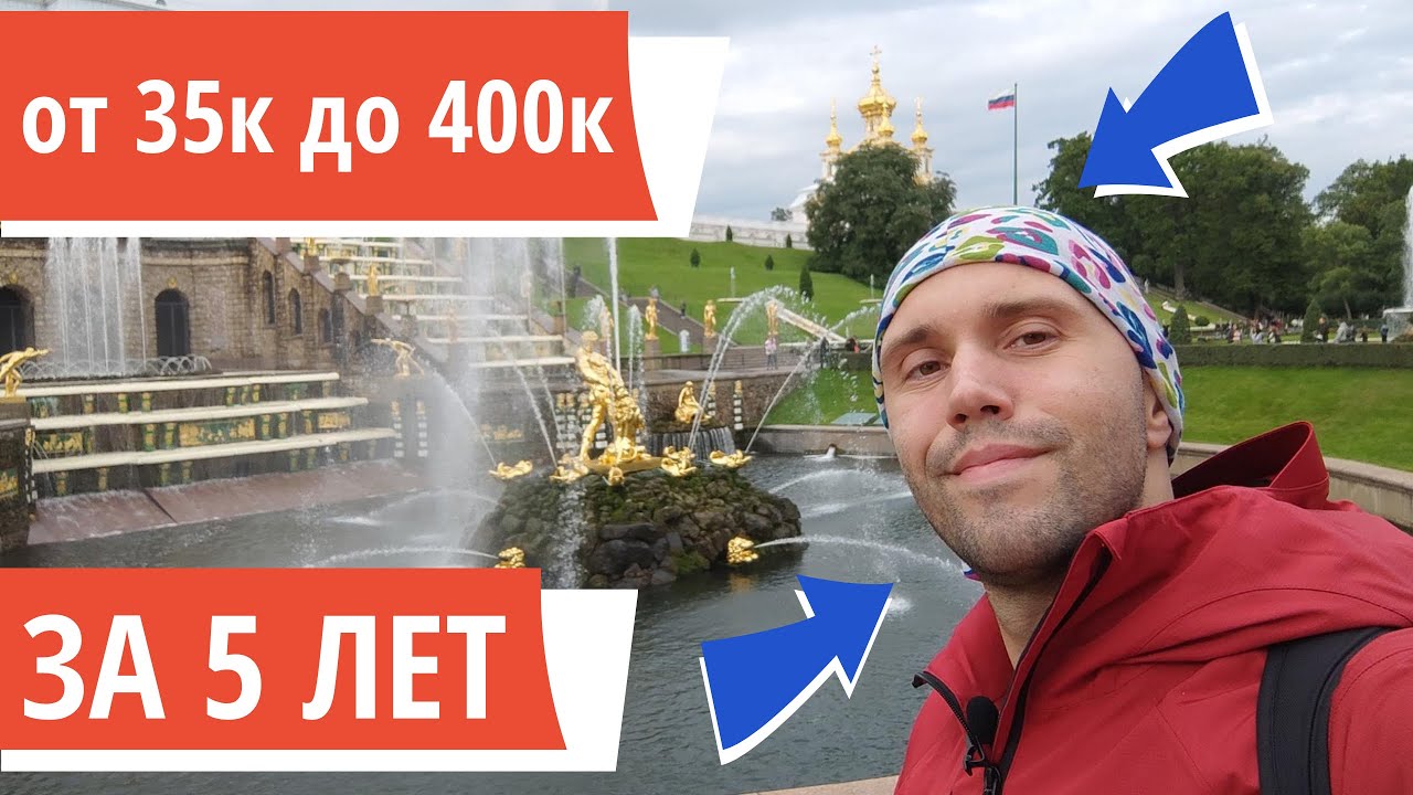 Как изменить жизнь, найти любимую работу и начать зарабатывать