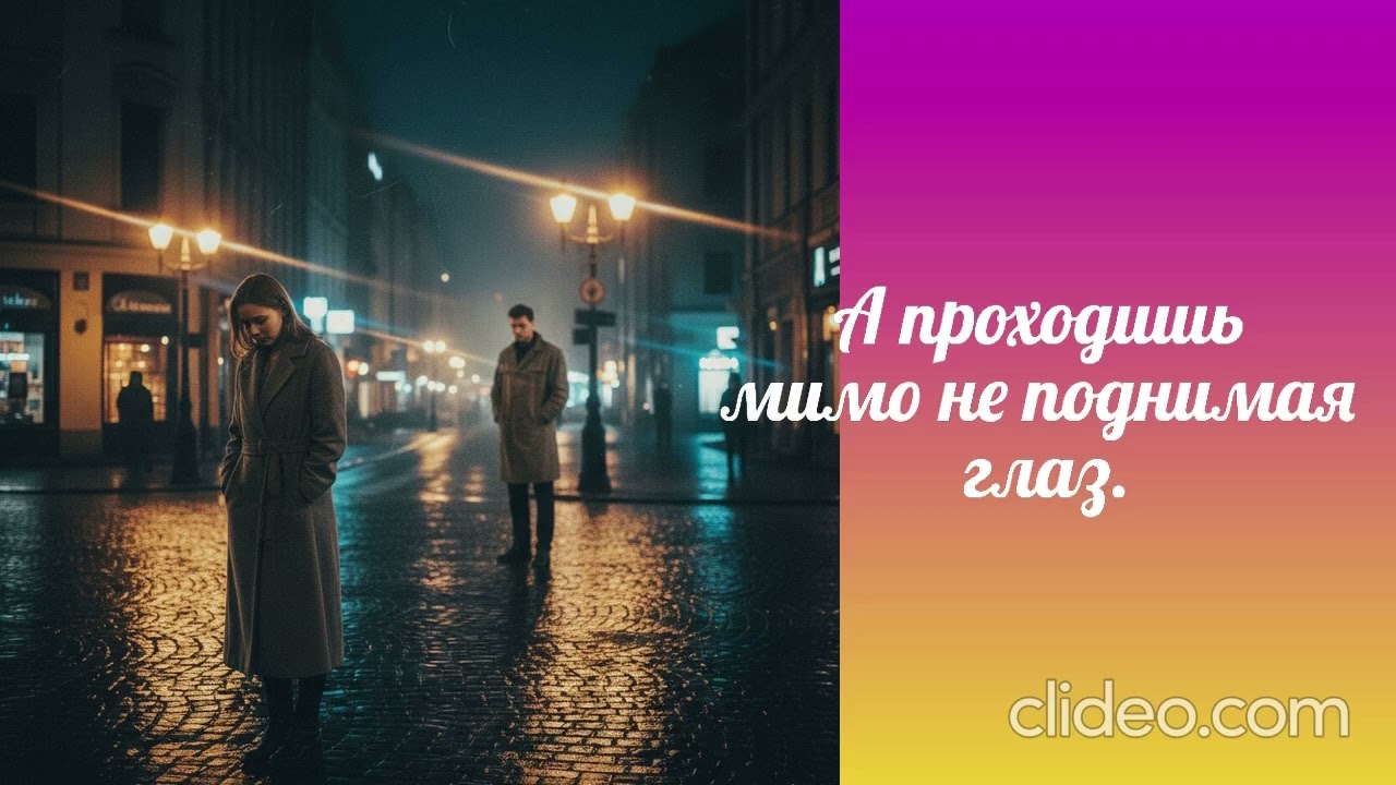 Музыка в машину шансон 2026 