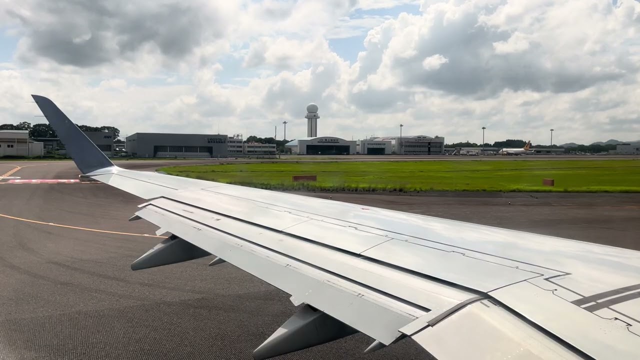 【鹿児島】鹿児島空港離陸