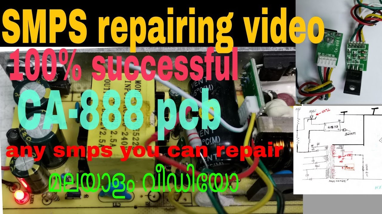 SMPS repairing video 100% successful video(CA-888)