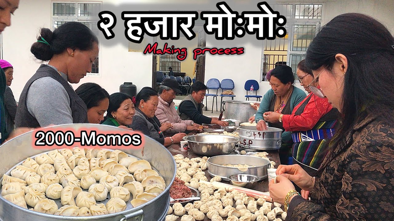 “2000 वटा मो:मो: एकैपटक! 😱 यस्तो दृश्य पहिले कहिल्यै देख्नुभएको छ?”