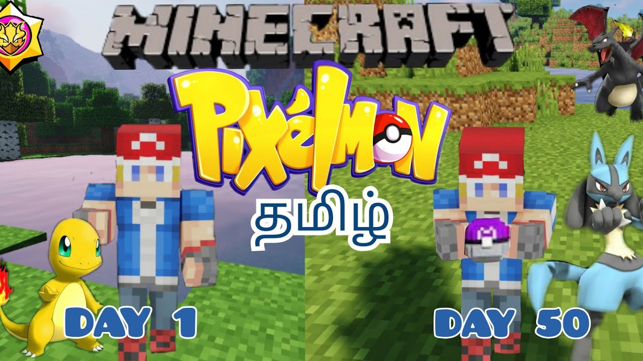 I Spent 50 Days In Minecraft Pixelmon &bull; Minecraft Pokemon Mod &bull; தமிழ் &bull; PB