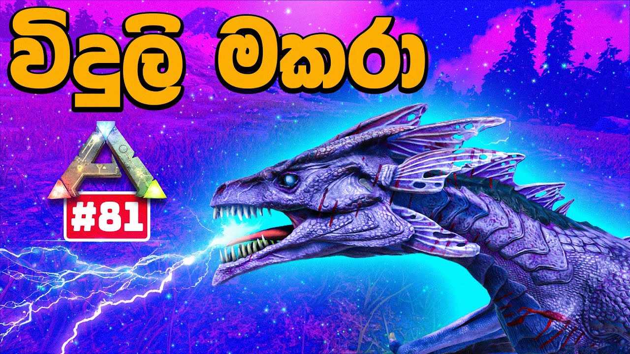 Hatching a Lightning Wyvern in ARK Survival Evolved! #81