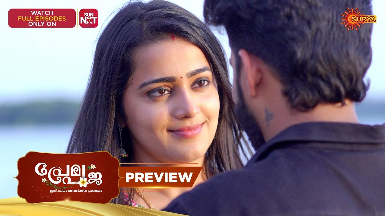 Prema Pooja - Preview | 03 oct2025 | Surya TV Serial