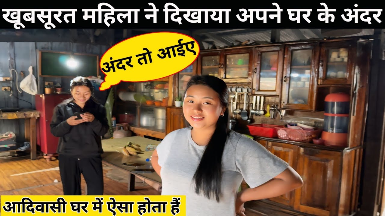 नागालैंड के घरों में ये सब होता हैं 😱 | Nagaland Village Life | Tribal Village Life in Nagaland |
