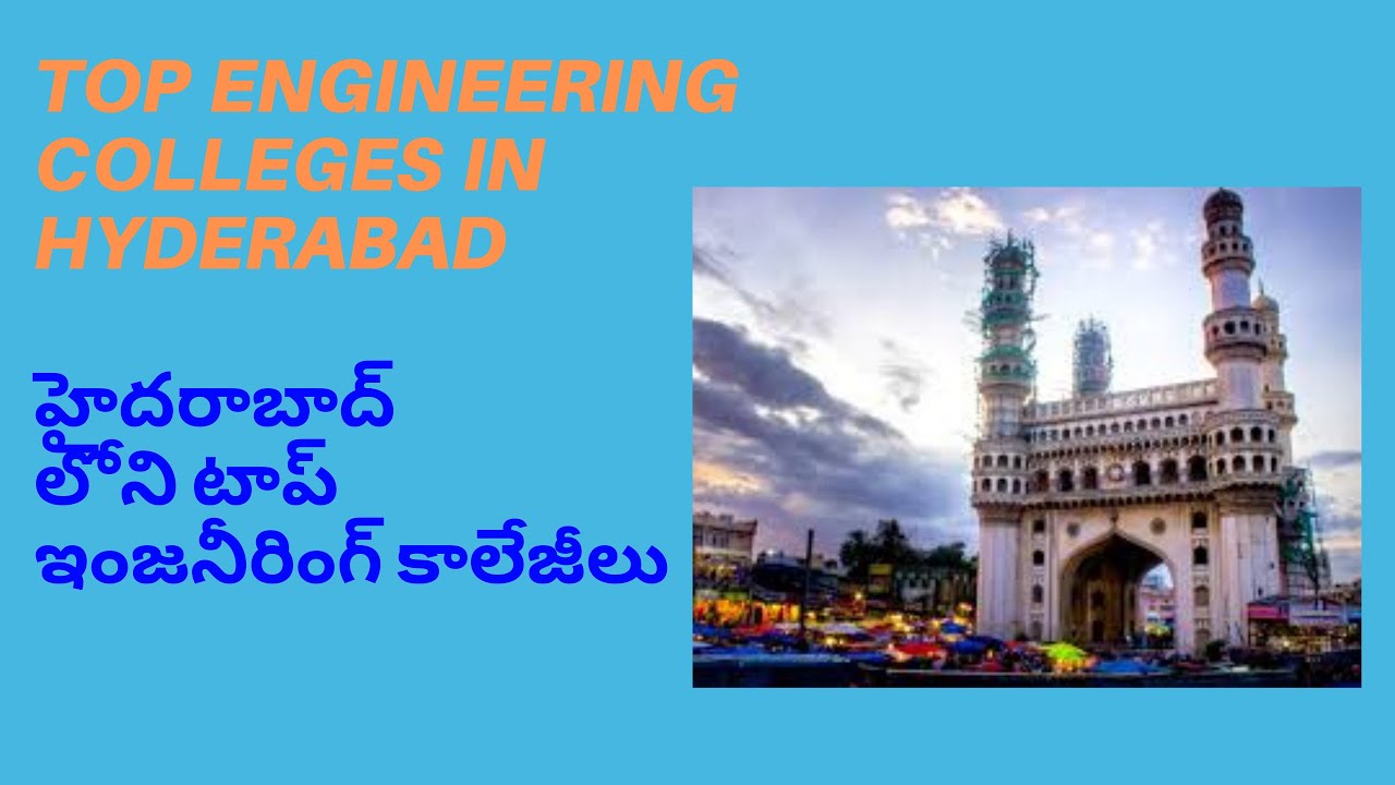 Top Engineering Colleges in Hyderabad || A2R CBSE Education
