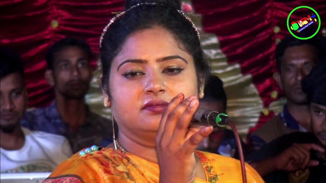 আমারে পাগল বানাইয়া ছালা পিন্দাইলো,Amare Pagol Banaia ‍Sala Pindailo 💚মায়া রানী💚 Tonmoy Baul Media