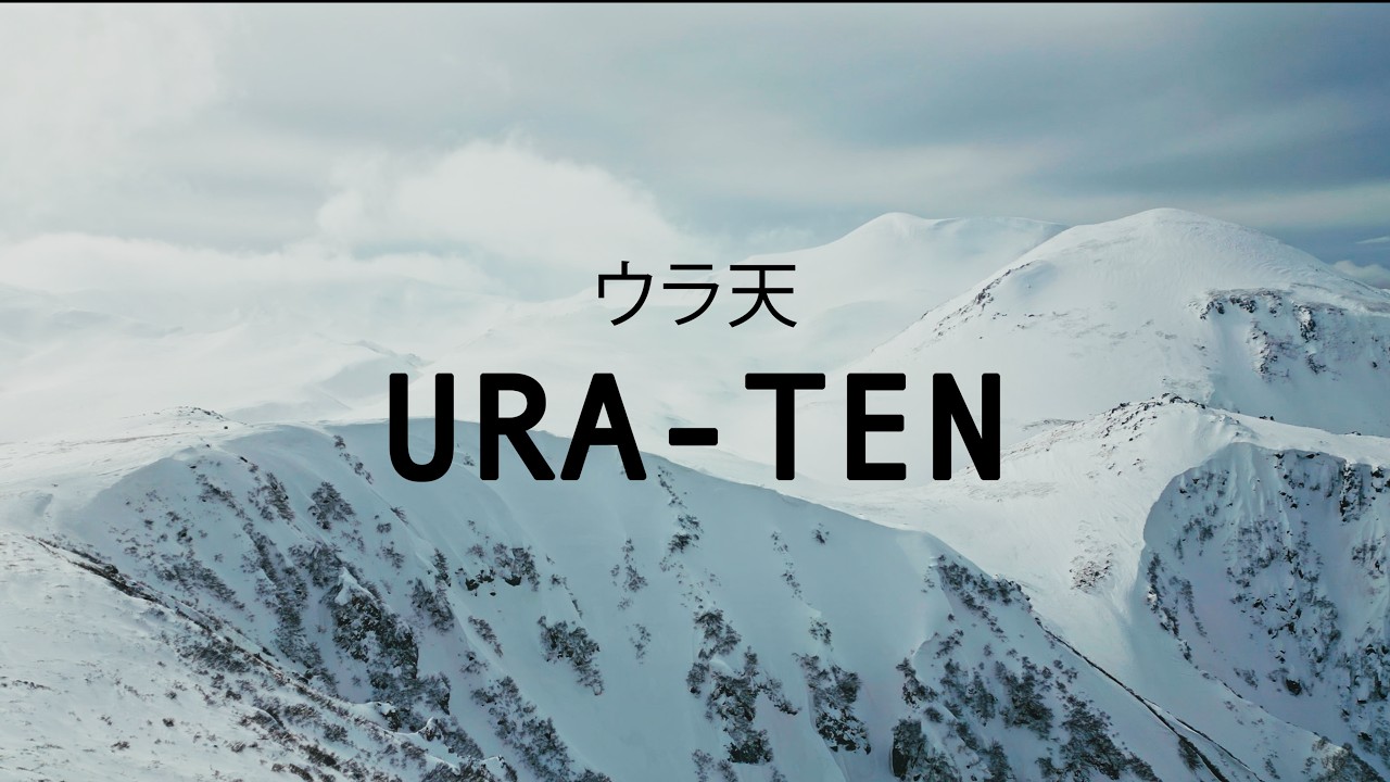 URA-TEN | A Japan Ski Film