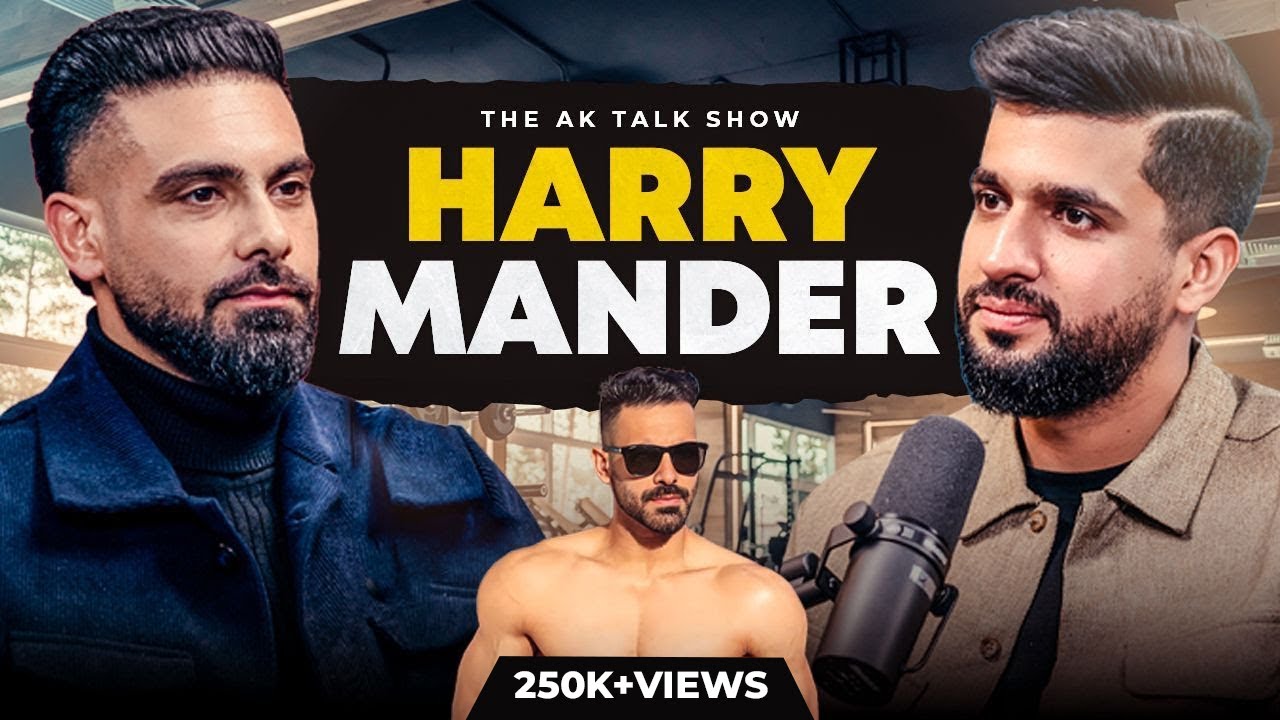 Harry Mander ਨਾਲ ਫੁੱਲ ਘੈਂਟ Podcast, ਕਈਆਂ ਦੇ ਵਹਿਮ ਕਰਤੇ ਦੂਰ! | Ak Talk Show