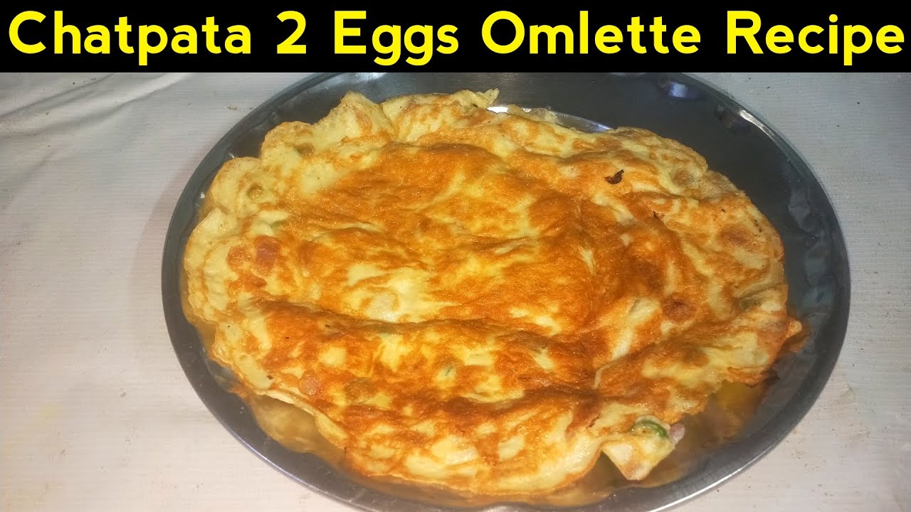 Ramzan spacial How to make Chatpata 2  Egg  Omlette  Recipe |   Shandar Cooking  