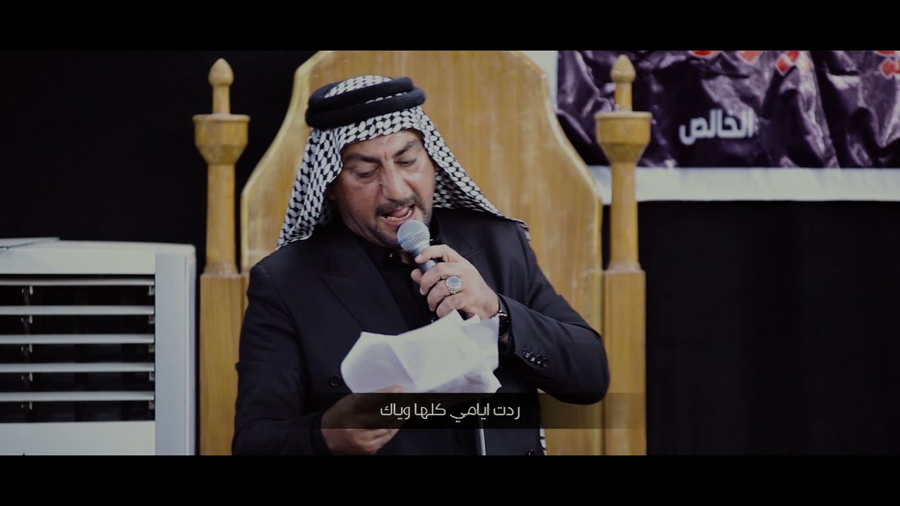 ماتسوة الدنيا بلياك | الرادود الشيخ لؤي الجعيفري