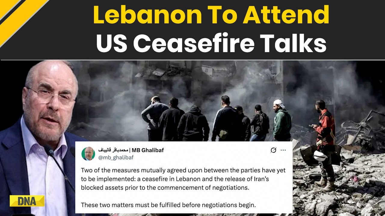Iran Israel War: Lebanon To Join Ceasefire Talks; Iranian Ex-FM Dies After Airstrike Wounds