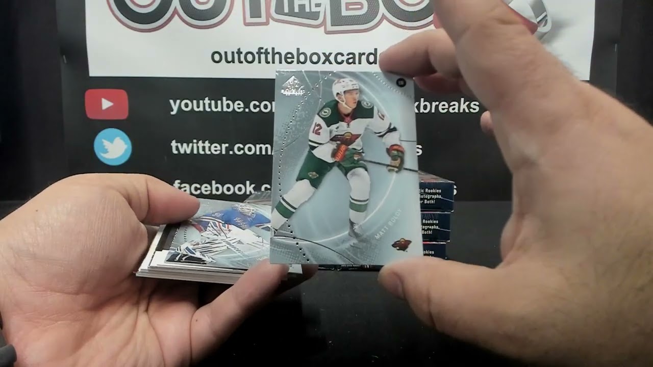 Out Of The Box Group Break #18494- 25-26 Sp Game Used (10 Box) Inner Case Team Random (Fresh Master)