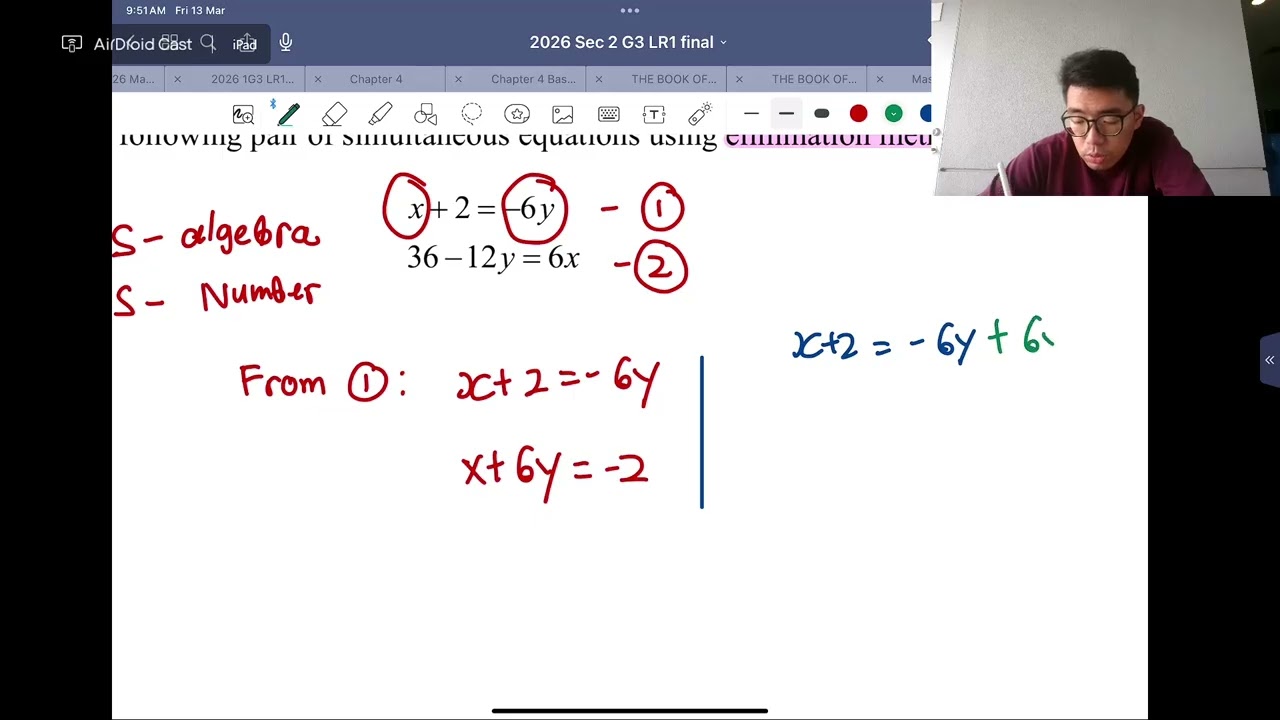 2026 2G3 LR 1 Solution Walkthrough