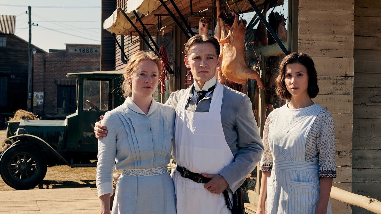#GermanFilms
