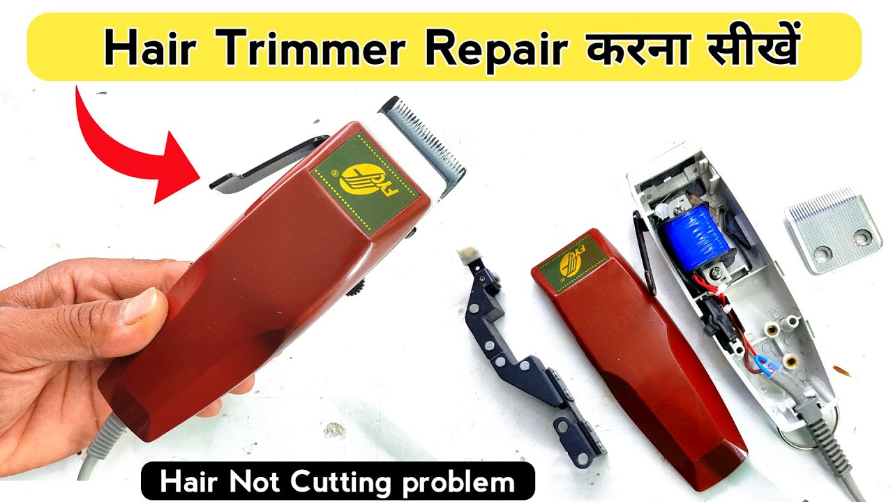 इस Trimmer को रिपेयर करना बहुत आसान है | Hair trimmer repair | Techno mitra