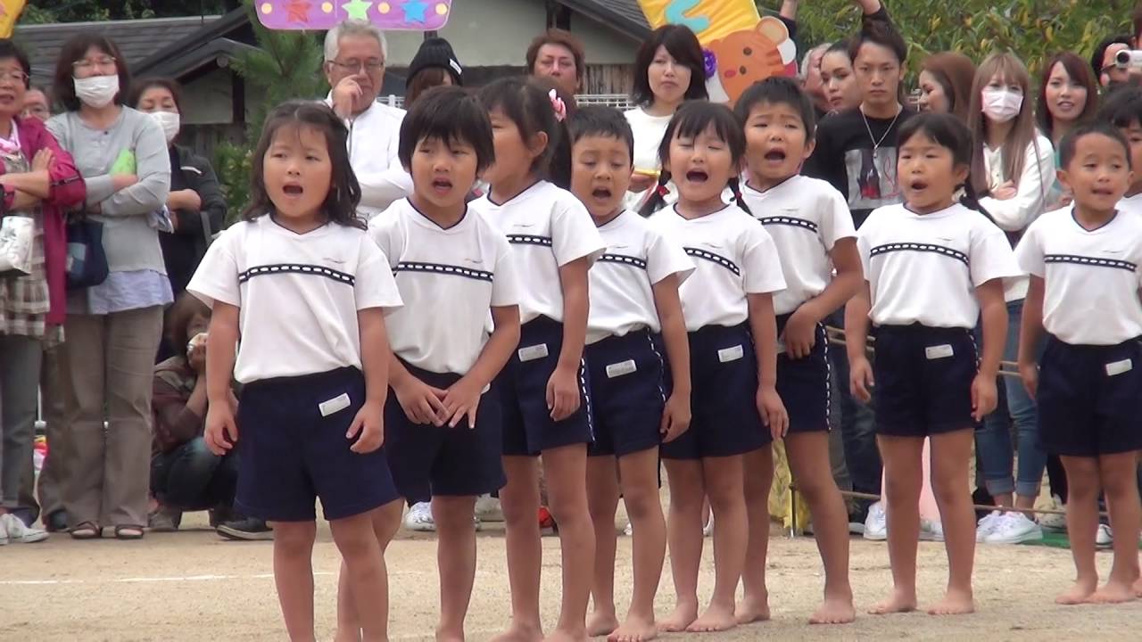 20161009有馬保育園組体操