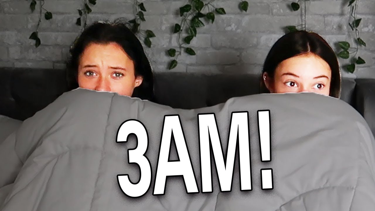 YOU WON'T BELIEVE WHAT HAPPENED AT 3AM
