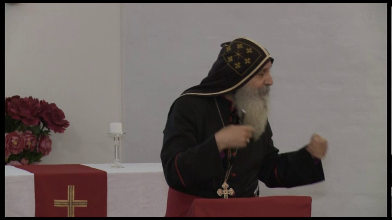 PSALMS OF ASCENSION VOLUME 2 PSALM 120 BY HG MAR MARI EMMANUEL