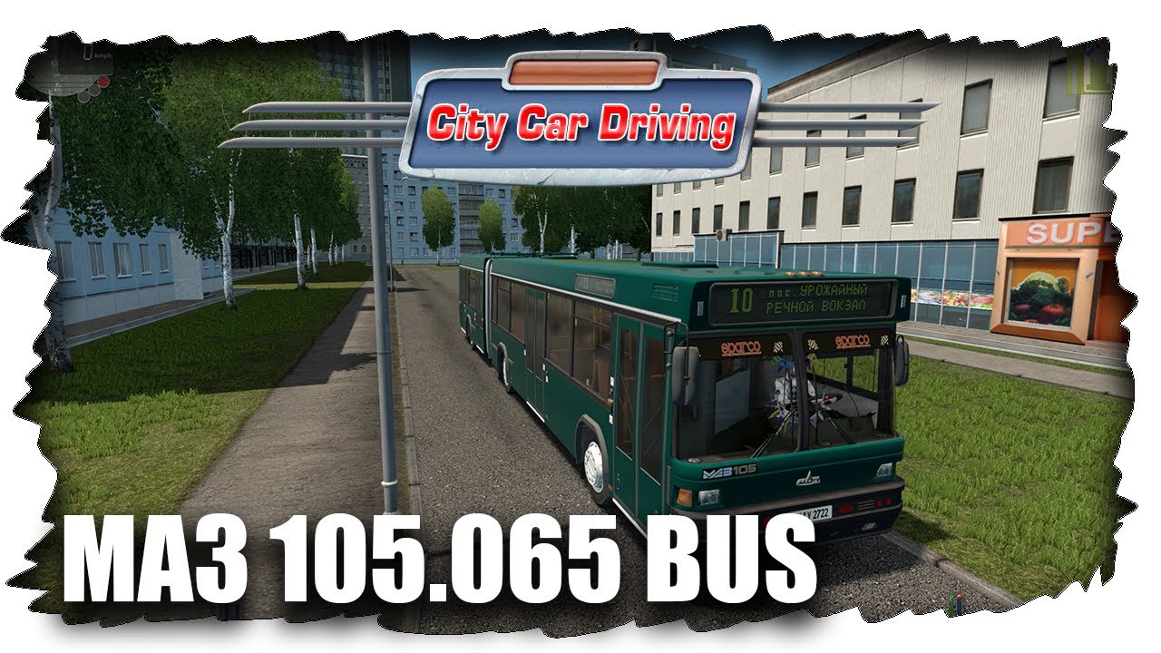 City Car Driving | MA3 105.065 Bus | Geiler Mod