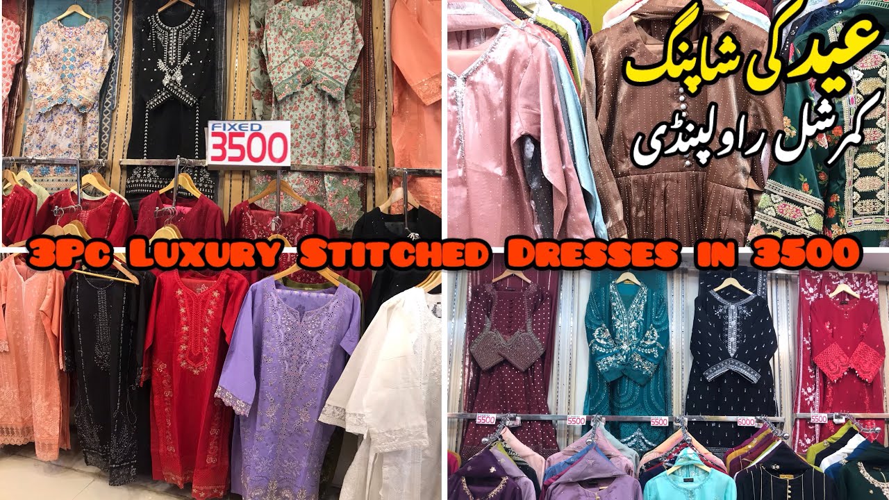 Big Sale | Summer Collection in 3500 | Commercial Market Rawalpindi Dresses |  Rubab Vlogs