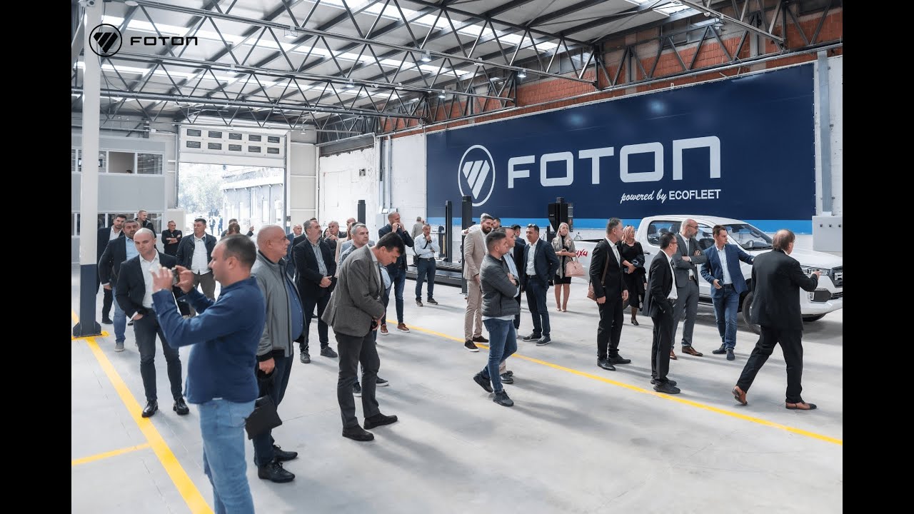 Otvoren prvi FOTON prodajno-servisni centar u Srbiji!