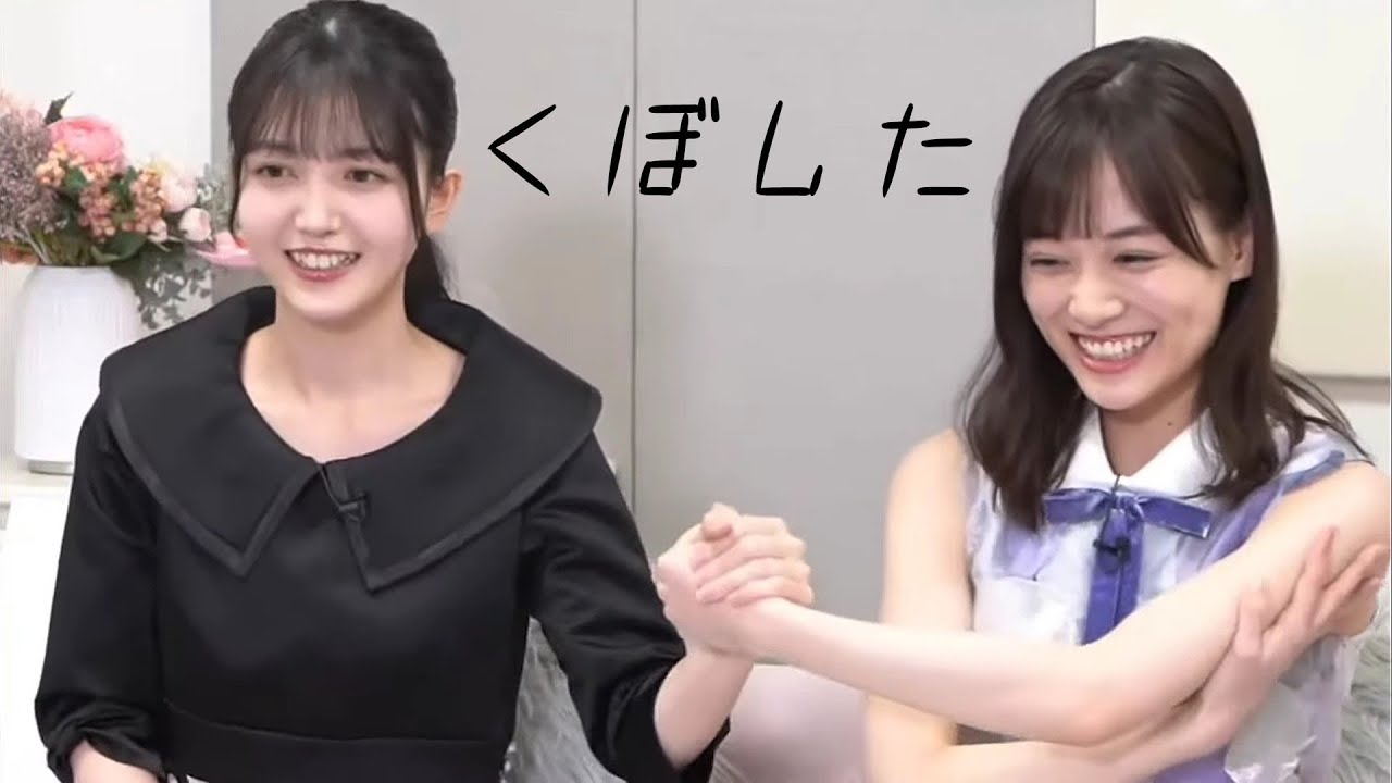 久保史緒里♥山下美月 くぼした 《またいつか隣で》