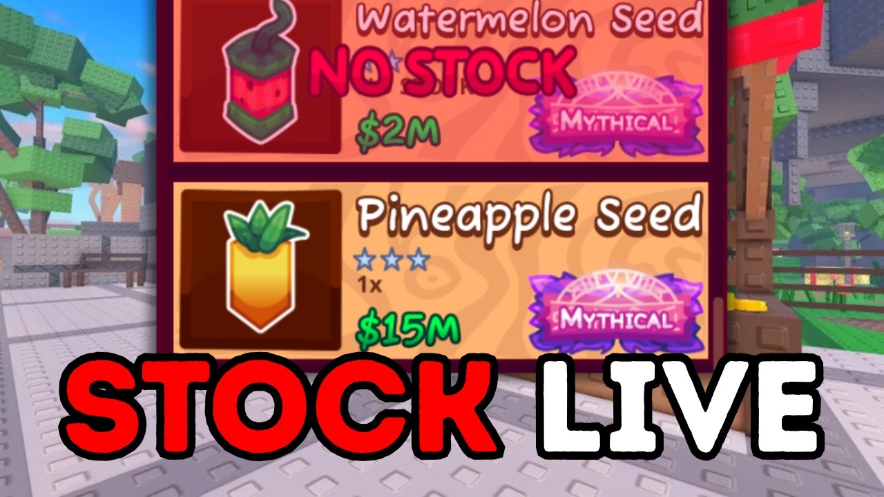 STOCK-UL LIVE DIN GARDEN HORIZONS! (24/7)