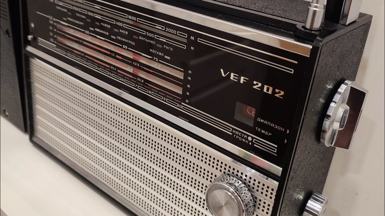 ВЭФ 202 классика. ФМ, блютуз, подсветка, аккумулятор 🔋
