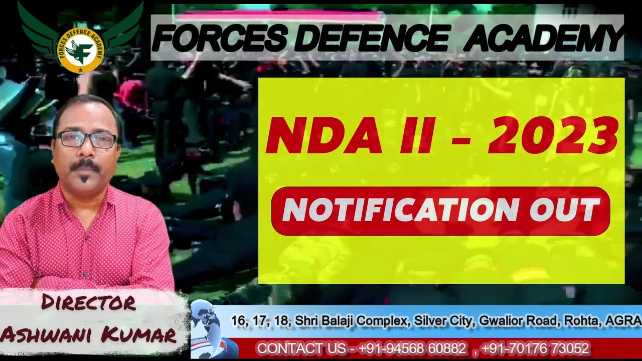 NDA 2-2023 Exam Date | NDA 2-2023 Eligibility Criteria & Age Limit