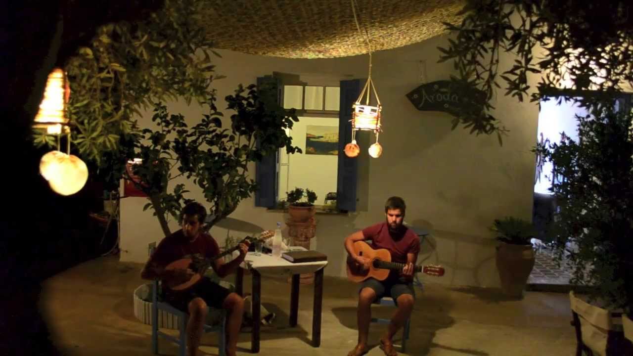 Καλημέρα - Αφοί Λαουρέισεν