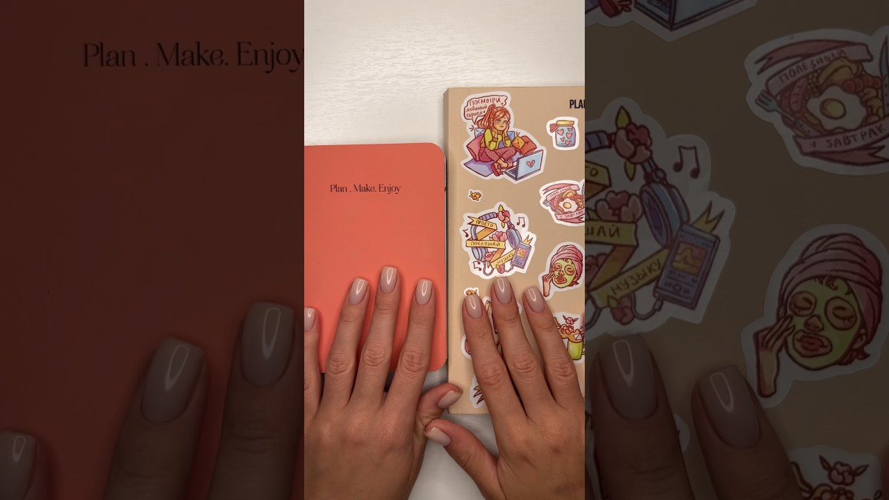 а какой формат блокнота вы ведете? 🥰 #bulletjournal #ежедневник #планер