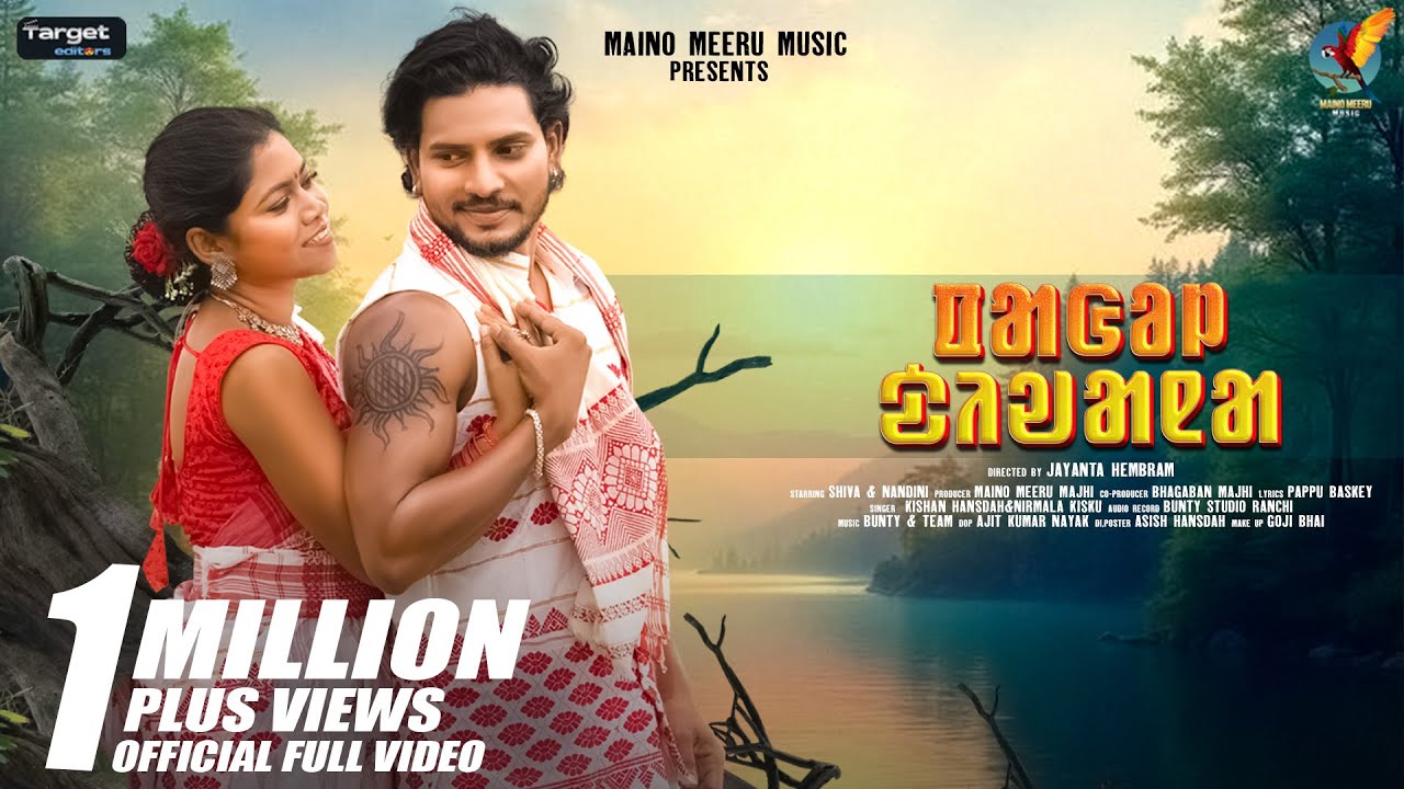PAGAL DEEWANA II NEW SANTALI VIDEO 2025 II SHIVA & NANDINI II MAINO MEERU MUSIC .