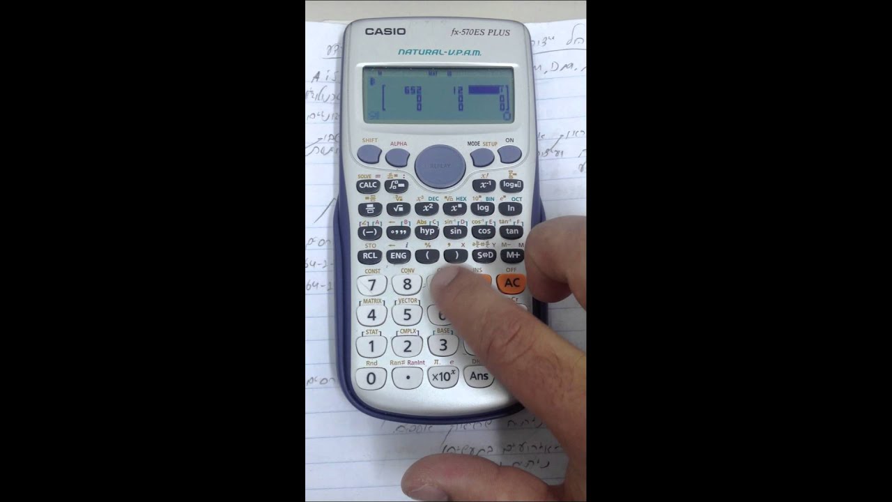 Matrix Multiplication In a casio fx-570ES PLUS