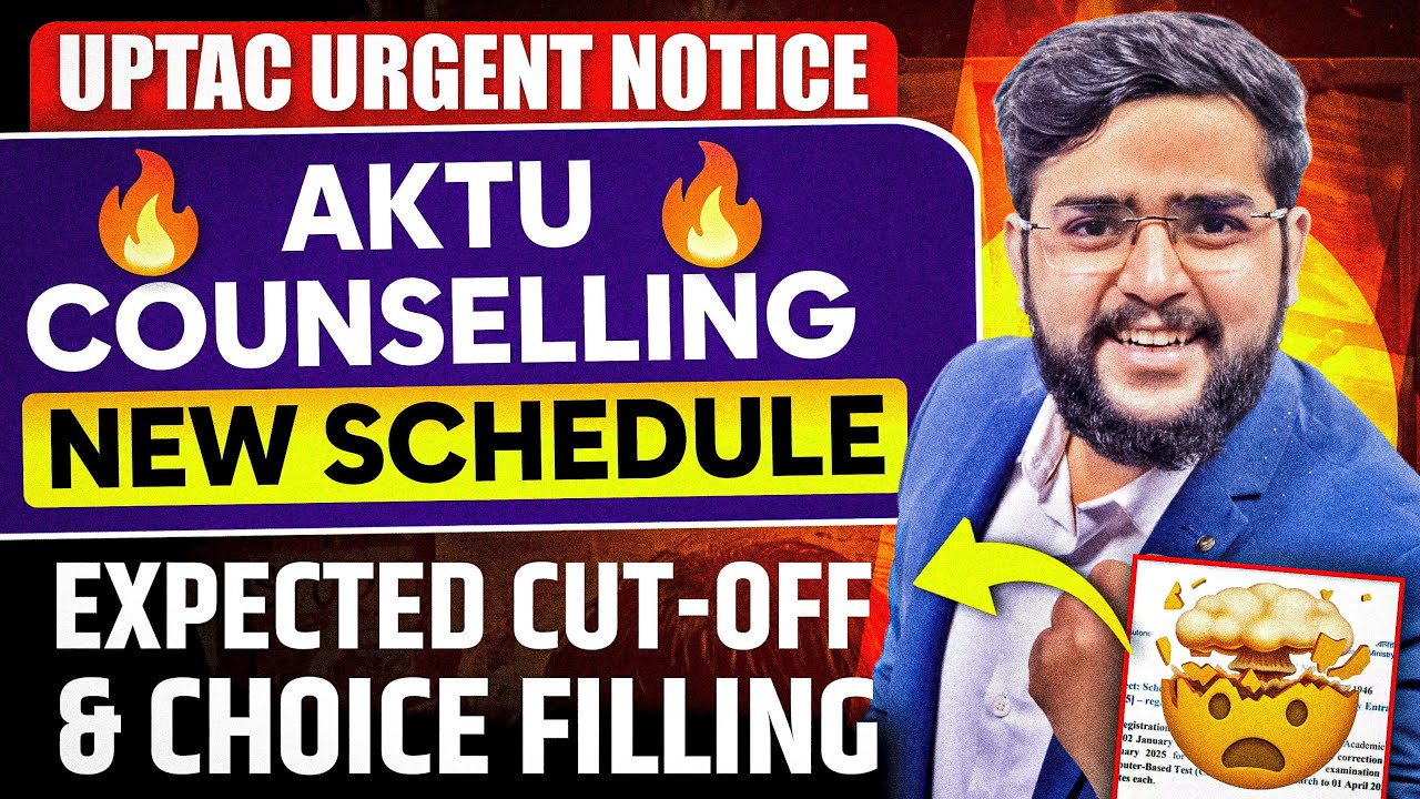 AKTU Counselling 2025 Full Schedule OUT! Choice Filling Explained 🔥 ✅ Expected cut off 2025