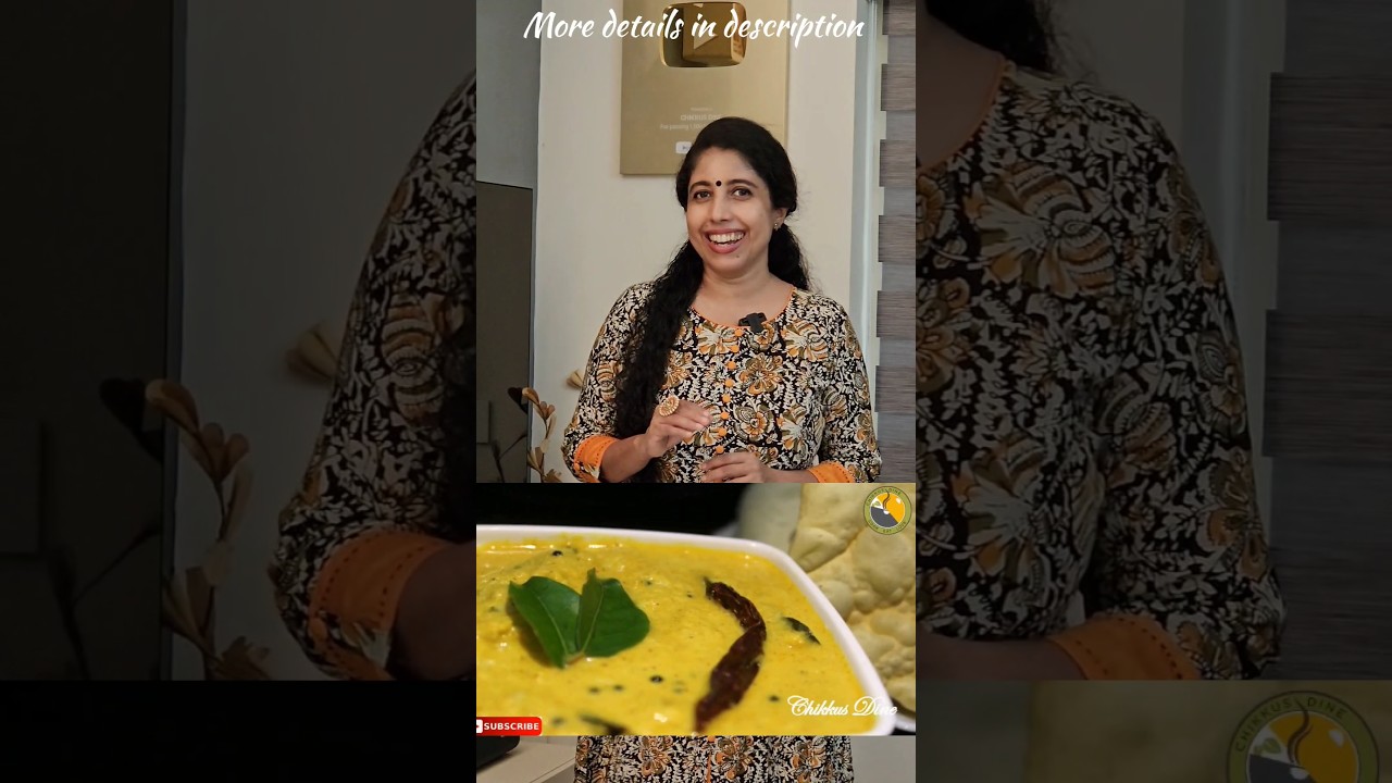 😋2 minute curry| പപ്പടം കറി| #shorts #easyrecipe