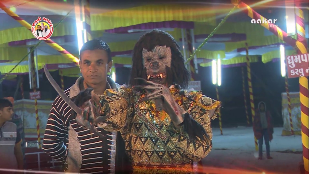 Rama Mandal Manekvada!!17!! Gujarati Live Programme Sat No AadharFull HD Video