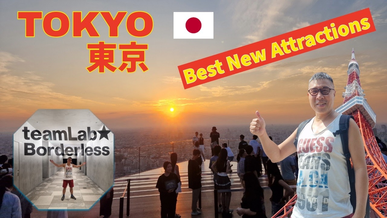Лучшие новые достопримечательности Токио: Shibuya Sky, TeamLab Borderless и многое другое