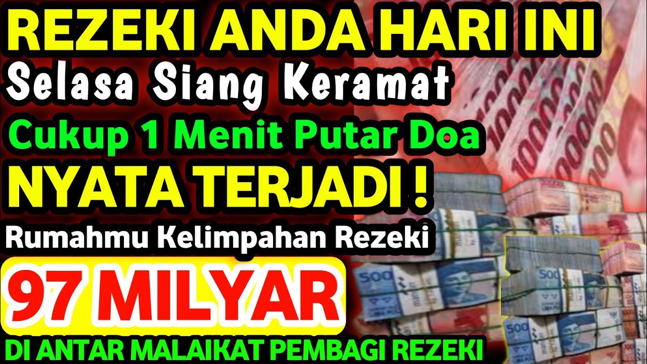 🔴BARU PUTAR‼️REZEKI DATANG DARI SEGALA PENJURU, DOA CEPAT KAYA, DOA PEMBUKA REZEKI,DOA NABI SULAIMAN