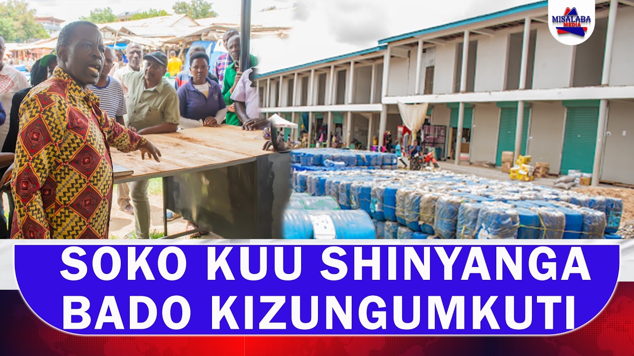 SOKO KUU LA MKOA WA SHINYANGA BADO KIZUNGUMKUTI