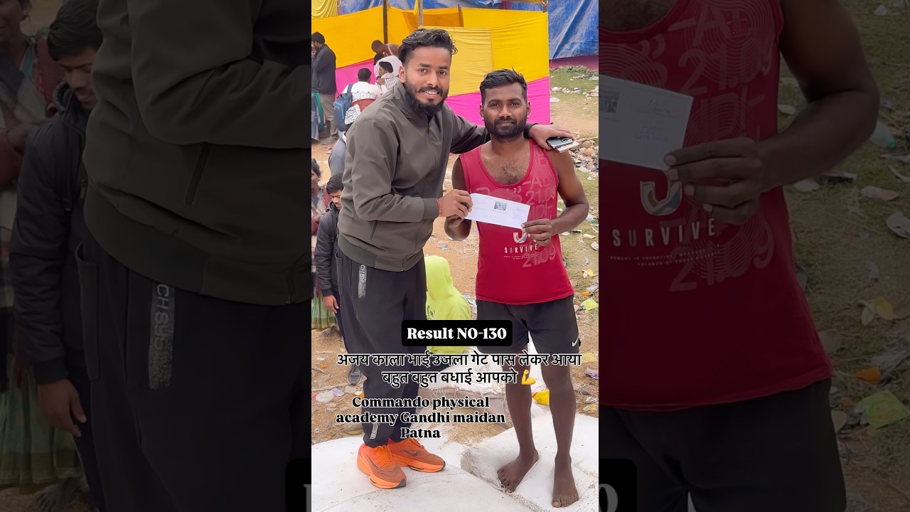#bhojpuri