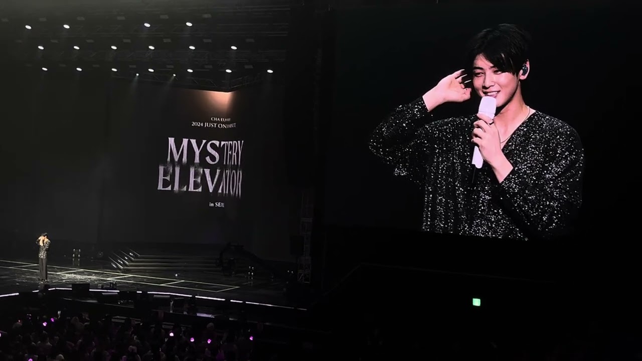 차은우 CHA EUN-WOO 20240217 Just One 10 Minute ［Mystery Elevator］ in Seoul