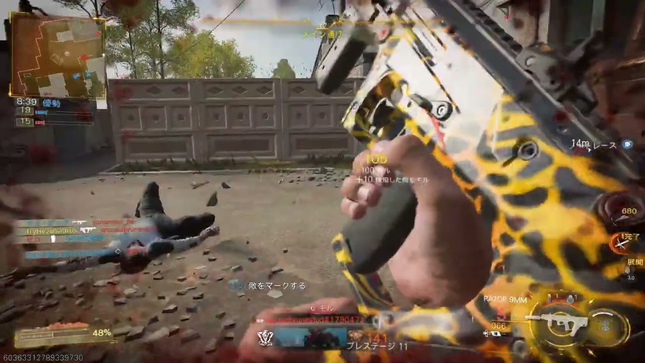 CoD(BO7) 1D1BTover Day121 10(03 14 2026)