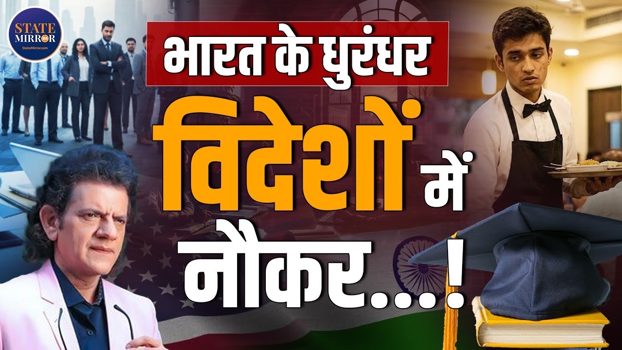 DR.Sharad Kohli podcast | India gold silver market | Indian students abroad | IIT jobs in India