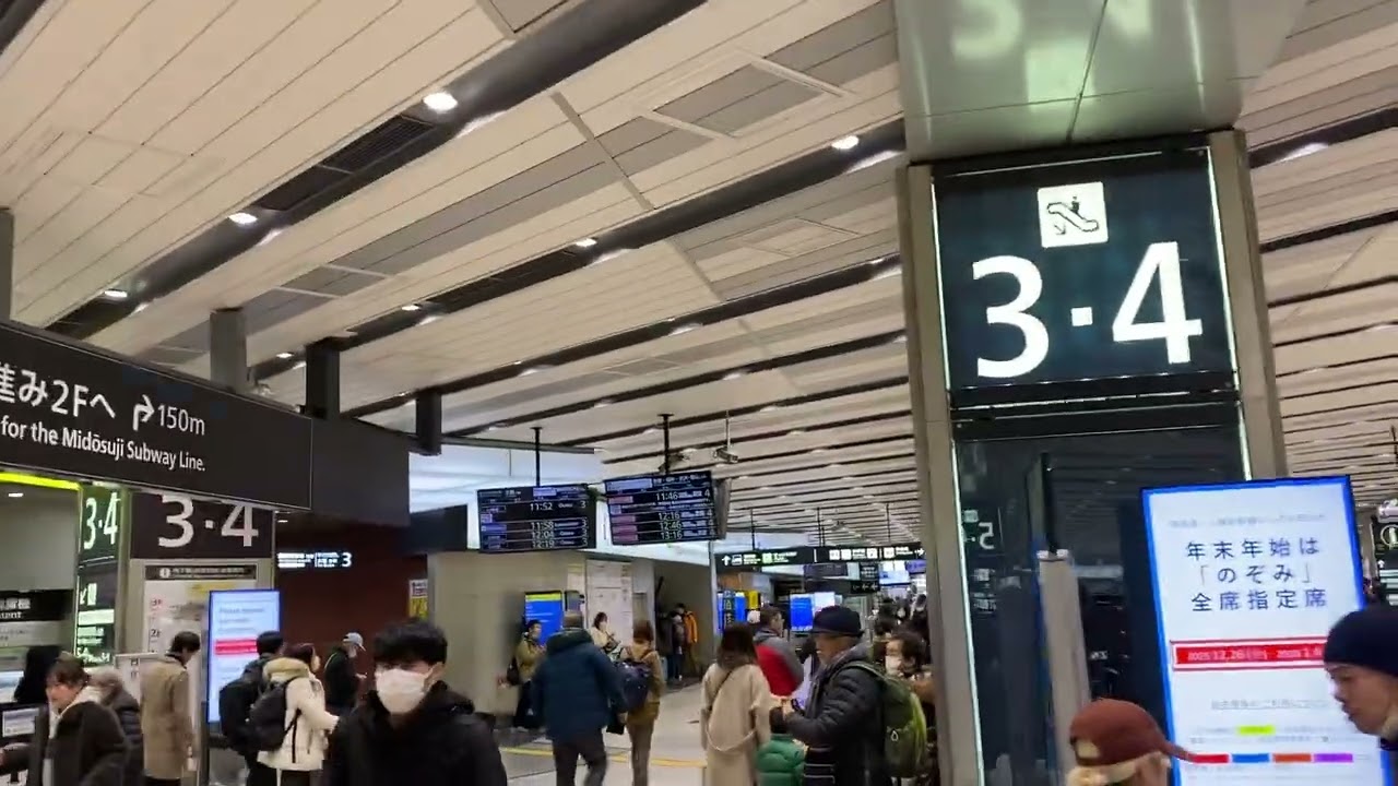 Shin Osaka station 