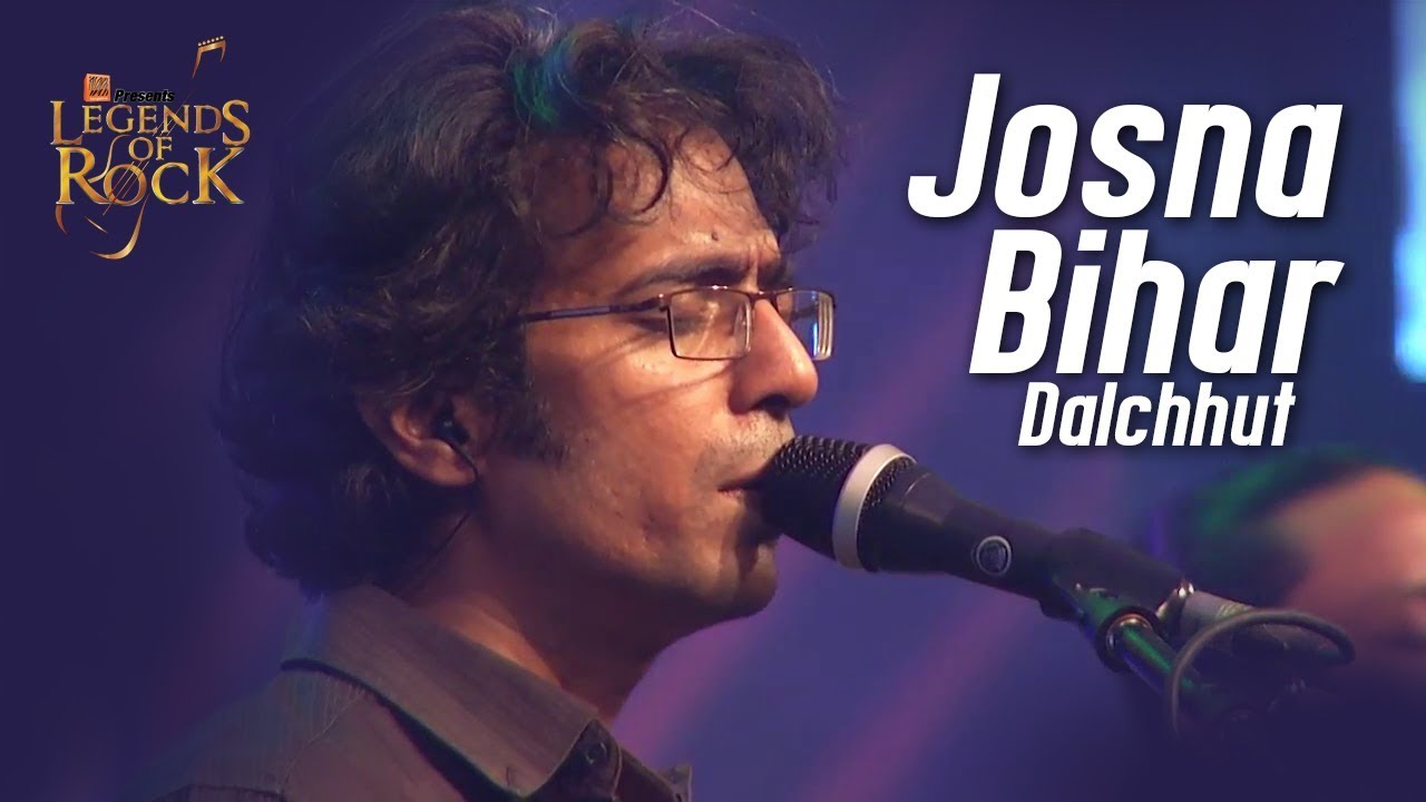 Josna Bihar |  Dalchhut |  Banglalink presents Legends of Rock
