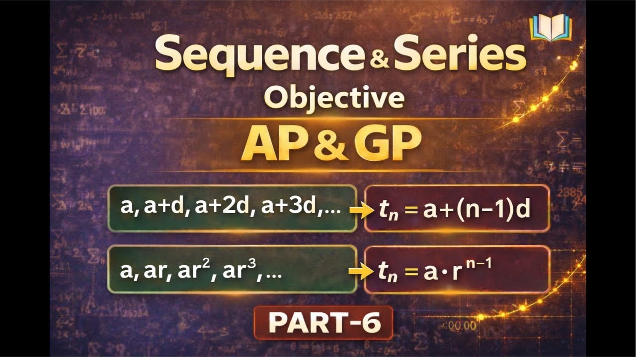11th//Maths//AP&GP//jac//cbse//इससे बाहर कुछ नही आयेगा 🎯🎯