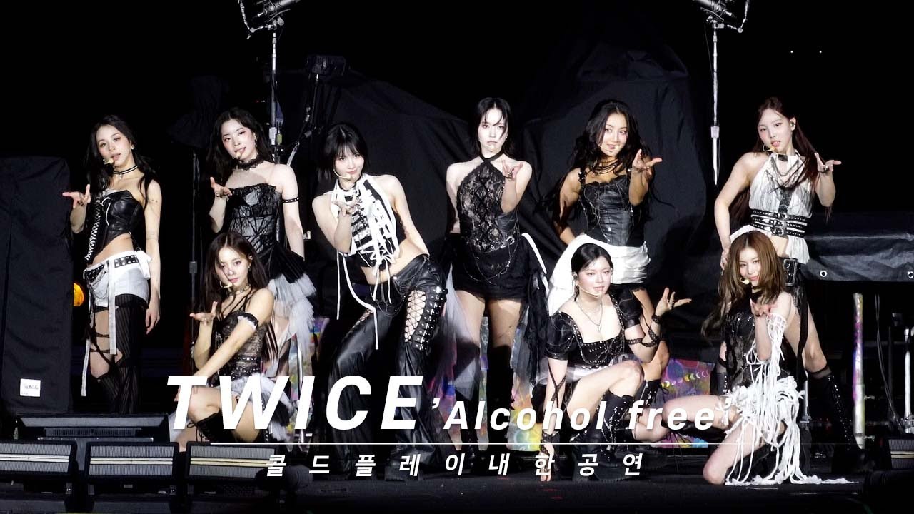 250416 TWICE(트와이스) 'Alcohol Free'  콜드플레이 내한 공연 오프닝 4K
